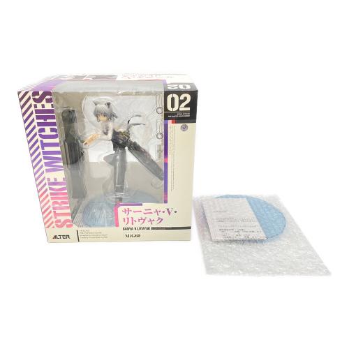 STRIKE WITCHES フィギュア サーニャ・V・リトヴャク ALTER