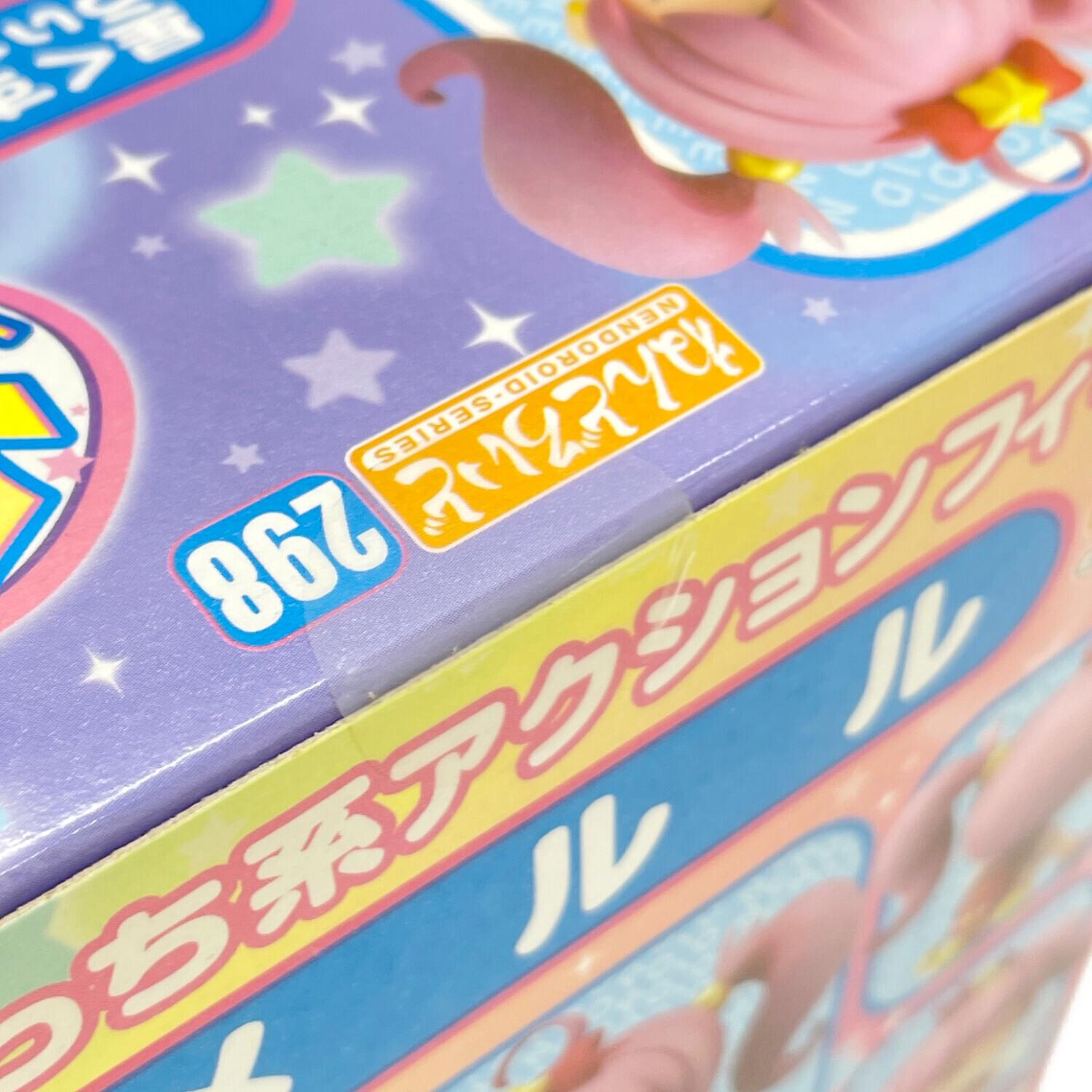 メルファ いのうえたくやver. 通常版&限定版 星くずうぃっち メルル ねんどろいど フィギュア 俺の妹がこんなに