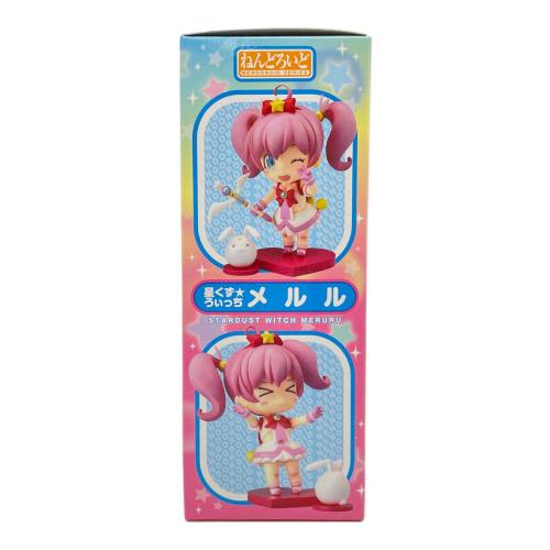 星くずうぃっち メルル ねんどろいど フィギュア 俺の妹がこんなに