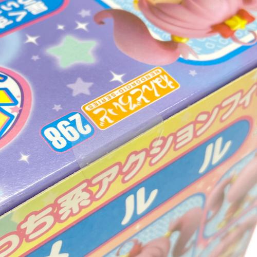 星くずうぃっち メルル ねんどろいど フィギュア 俺の妹がこんなに可愛いわけがない