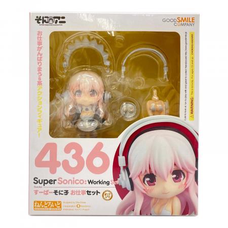 フィギュア すーぱーそにこ お仕事セット ねんどろいど