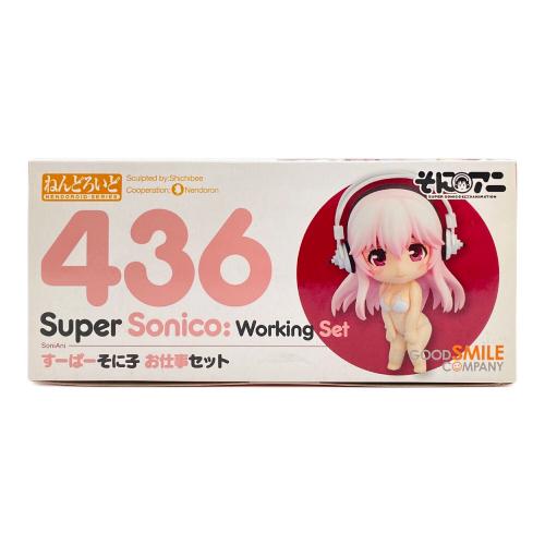 フィギュア すーぱーそにこ お仕事セット ねんどろいど