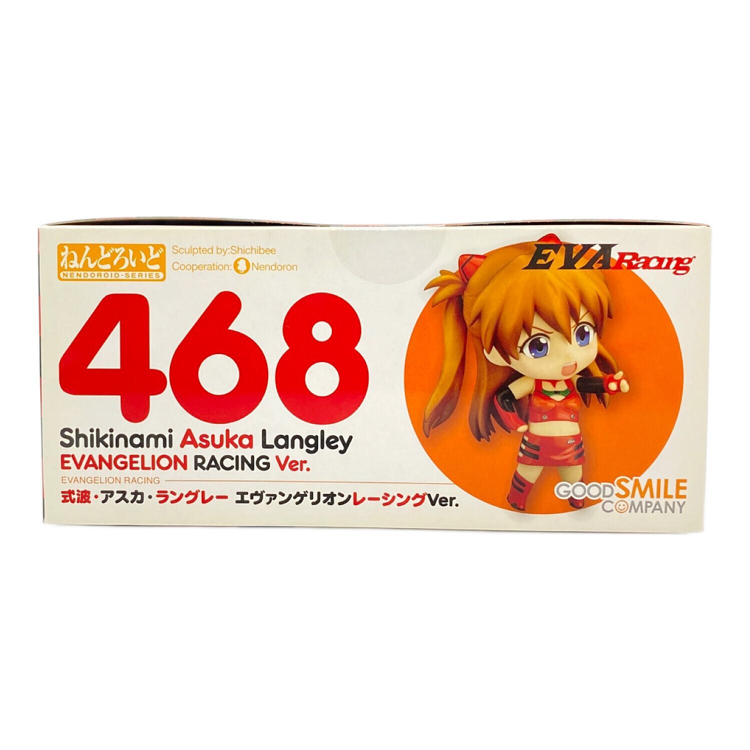 エヴァンゲリオン フィギュア 式波・アスカ・ラングレー