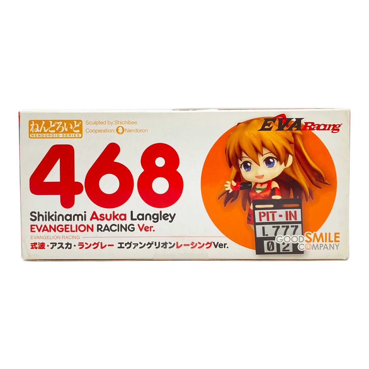 エヴァンゲリオン フィギュア 式波・アスカ・ラングレー