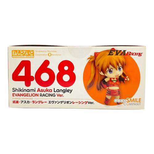 エヴァンゲリオン フィギュア 式波・アスカ・ラングレー