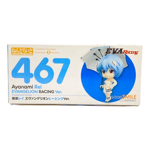 エヴァンゲリオン フィギュア 綾波レイ エヴァンゲリオンレーシングVer