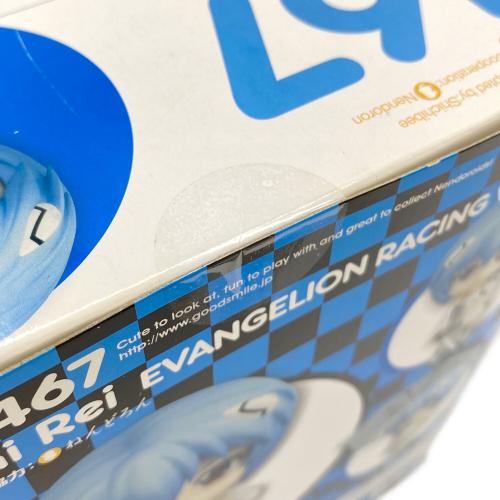 ねんどろいど 467 468 エヴァンゲリオンレーシング新品未開封 ねんどろいど 467 468 エヴァンゲリオンレーシング新品未開封 Amazon