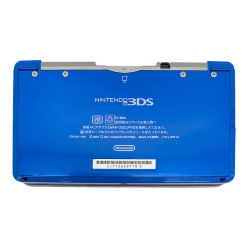 3DS データ付き 3DS ソフト付き 3DS ソフト 3DSソフト ZXDS 3DS - GameBrew