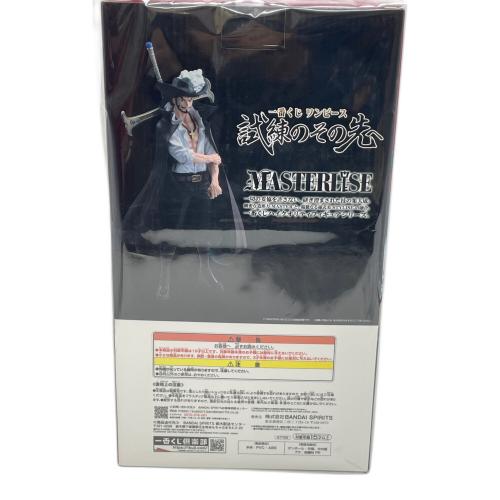 ONE PIECE (ワンピース) ジェラキュール・ミホーク フィギュア D賞 試練のその先へ 一番くじ