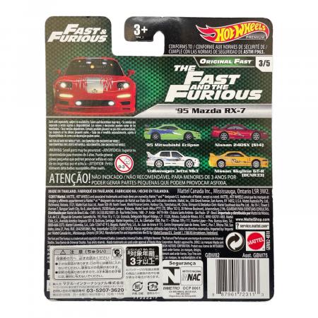 HOT WHEELS (ホットウィールズ) ミニカー '95 Mazda RX-7 ワイルド