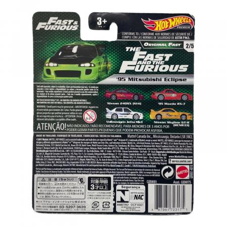 HOT WHEELS (ホットウィールズ) 95 Mitsubishi Eclipse ミニカー
