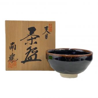 天目 茶碗