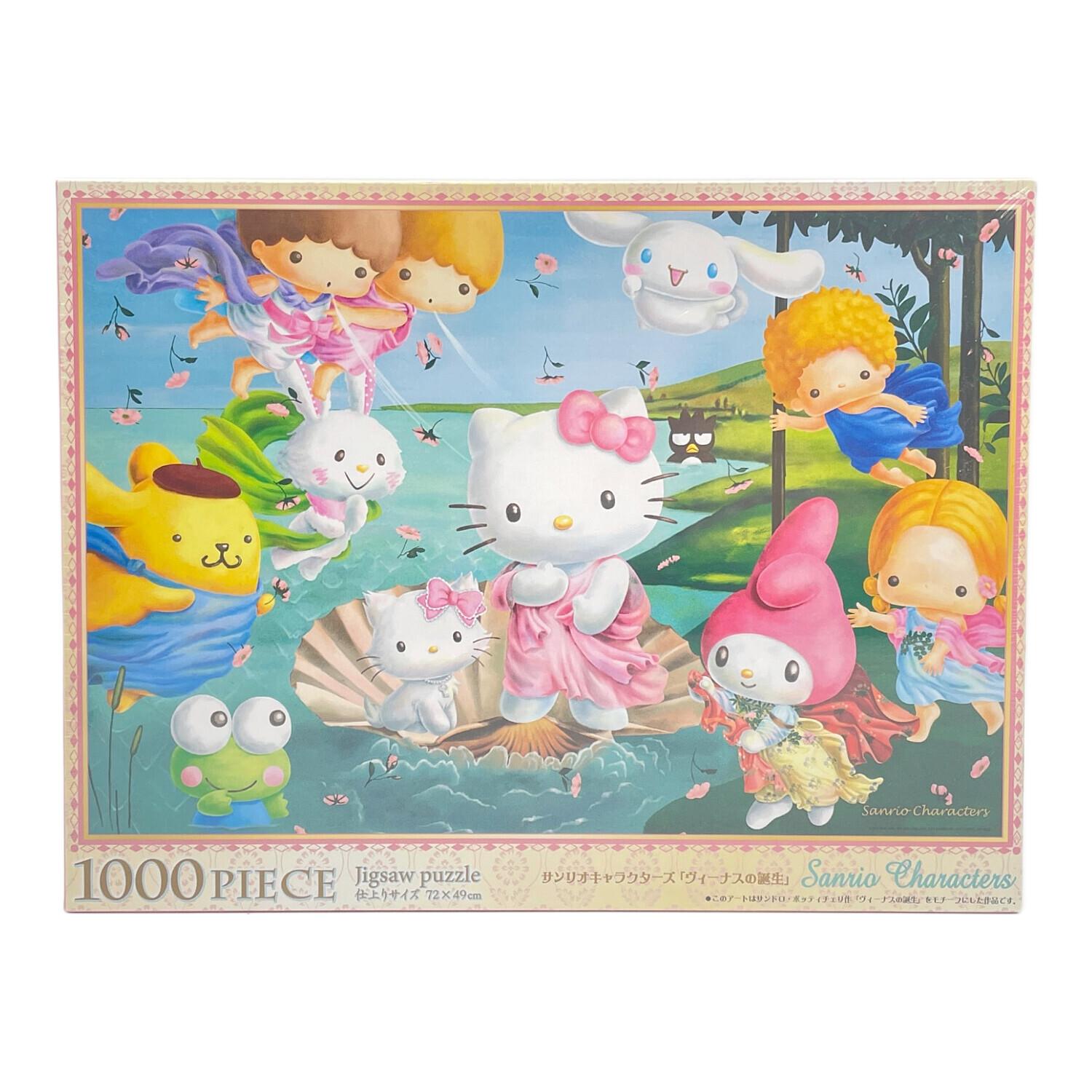 パズル サンリオキャラクターズ ヴィーナスの誕生｜トレファクONLINE
