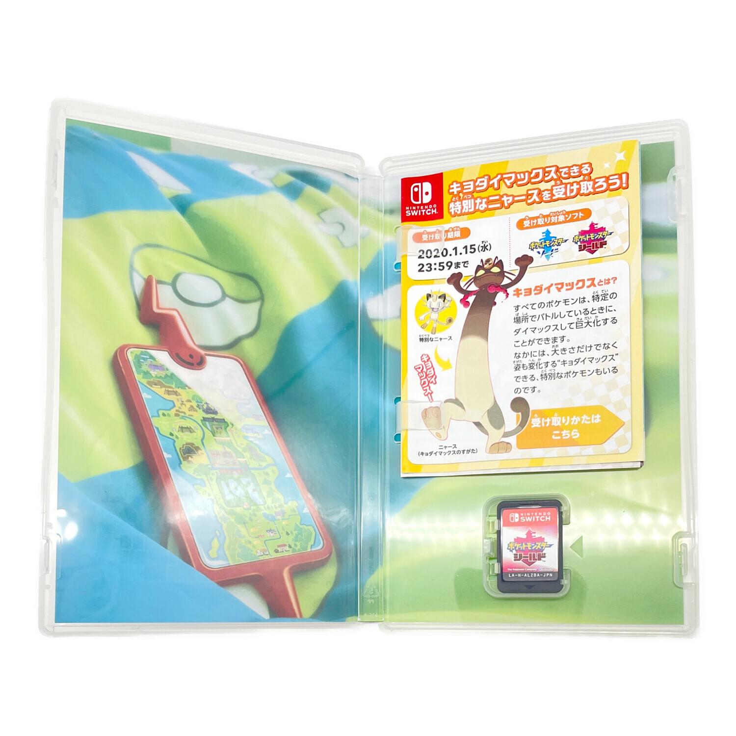 任天堂 Switch 本体 ポケットモンスターシールド 楽天市場】ポケットモンスター シールド スイッチ 本体の通販