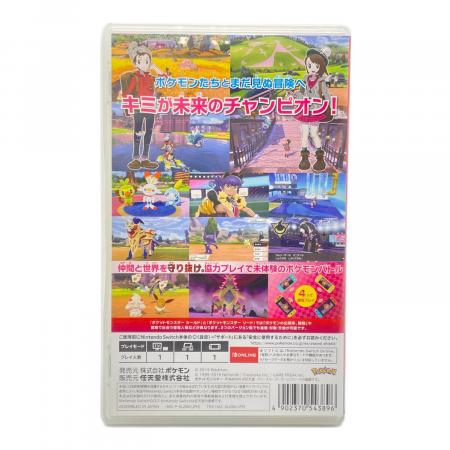 ポケモンソフト　まとめ売り　 エメラルド　ハードゴールド　ホワイト2 xy 諸々 ポケモンソフト まとめ売り エメラルド ハードゴールド ホワイト2 xy