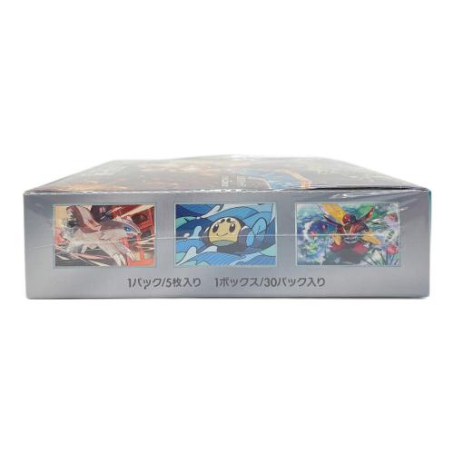 ポケモンカード 黒炎の支配者 BOX｜トレファクONLINE