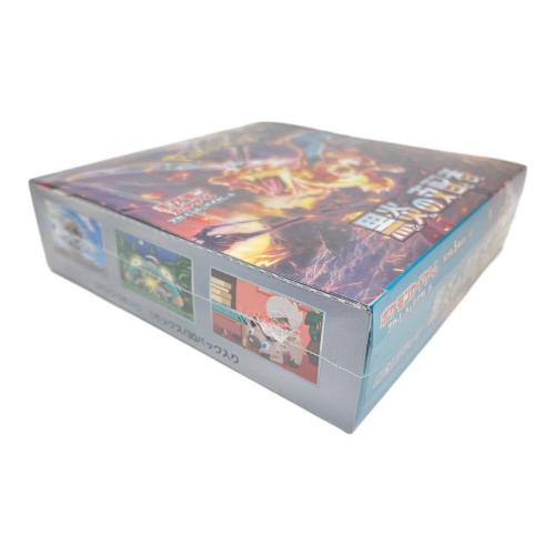 ポケモンカード 黒炎の支配者 BOX