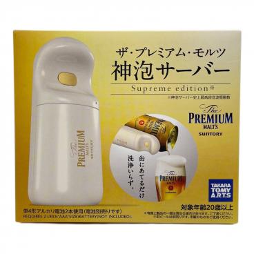 SNOWPEAK ホットサンドクッカー トラメジーノ 未使用品 PG-120 PG-120