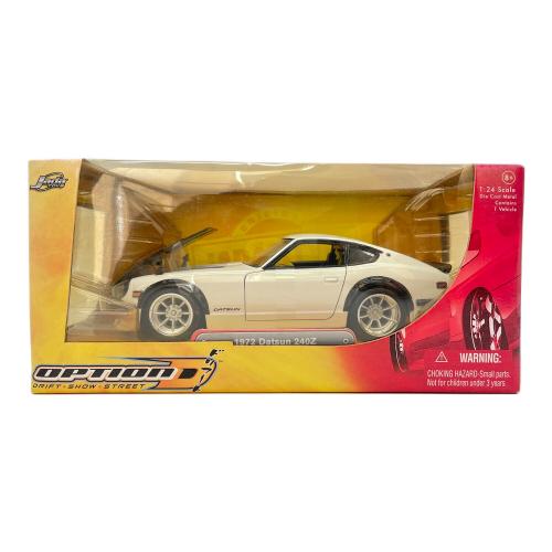 JADA (ジェイダ) ダイキャストカー 1/24 @ 1972  Datsun 240Z OPTION DRIFT SHOW STREET