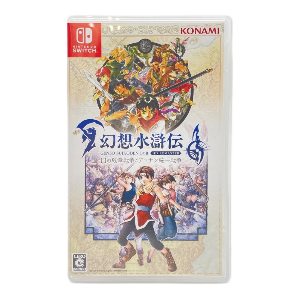 コナミ 幻想水滸伝I&II HDリマスター Nintendo Switch用ソフト CERO C