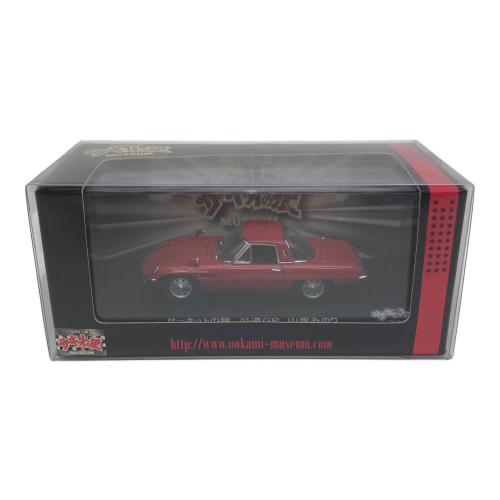 京商 (キョウショウ) サーキットの狼 マツダ コスモスポーツ レッド ミニカー 公道GP 山岸みのり