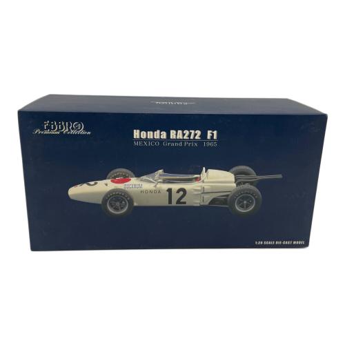 EBBRO (エブロ) ホンダ RA272 F1 1965 メキシコGP ミニカー