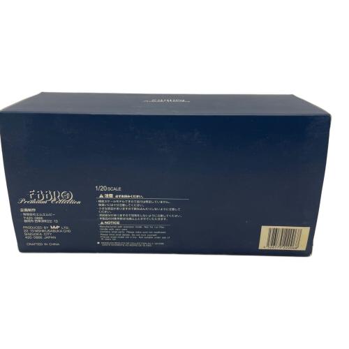 EBBRO (エブロ) ホンダ RA272 F1 1965 メキシコGP ミニカー