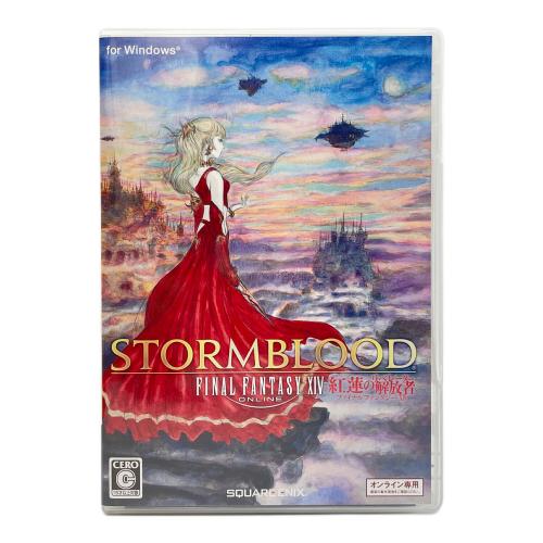 スクウェア・エニックス Windows用ソフト ファイナルファンタジーXIV: 紅蓮のリベレーター コレクターズエディション CERO C (15歳以上対象)