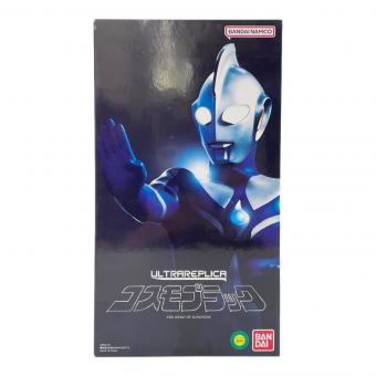 BANDAI (バンダイ) コスモブラック ウルトラマン