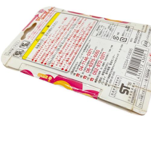 BANDAI (バンダイ) たまごっちプラス