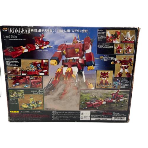 BANDAI(バンダイ) アイアンギアー フィギュア 超合金魂