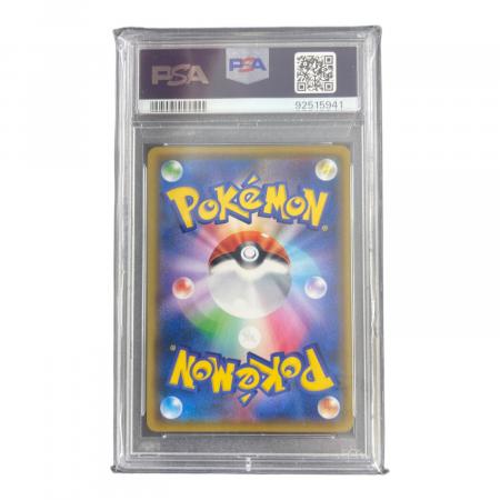 マオ＆スイレン 107/095 SR PSA10 ポケモンカード｜トレファクONLINE