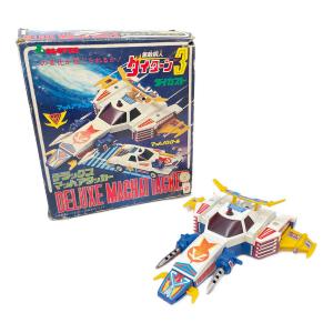 クローバー 無敵鋼人ダイターン3 デラックス マッハアタッカー レトロホビー