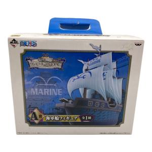 BANPRESTO(バンプレスト) ONE PIECE A賞 海軍船フィギュア フィギュア 一番くじ