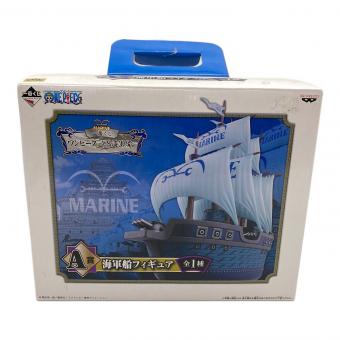 BANPRESTO(バンプレスト) ONE PIECE A賞 海軍船フィギュア フィギュア 一番くじ
