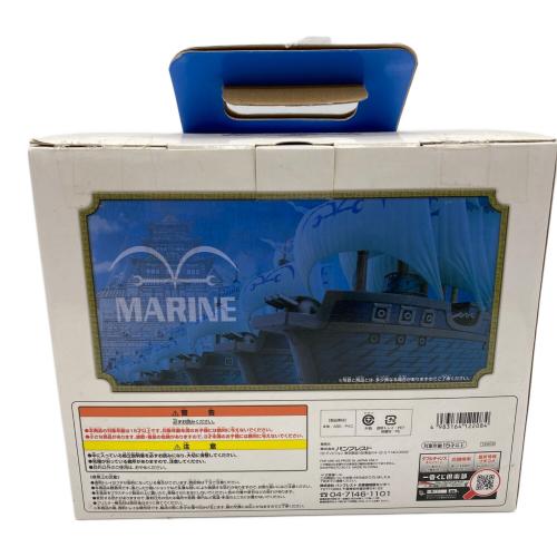 BANPRESTO(バンプレスト) ONE PIECE A賞 海軍船フィギュア フィギュア 一番くじ