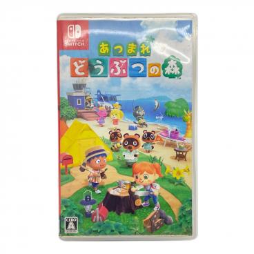 キーワード：あつまれどうぶつの森】商品一覧｜中古・リサイクル