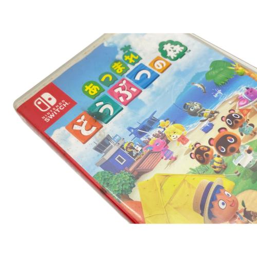 Nintendo (ニンテンドー) あつまれ どうぶつの森 Nintendo Switch用ソフト CERO A (全年齢対象)