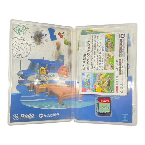 Nintendo (ニンテンドー) あつまれ どうぶつの森 Nintendo Switch用ソフト CERO A (全年齢対象)