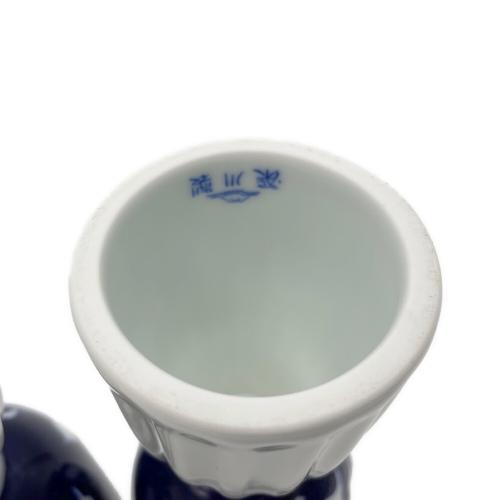 深川製磁 (フカガワセイジ) ワインカップ 官窯染付白抜文