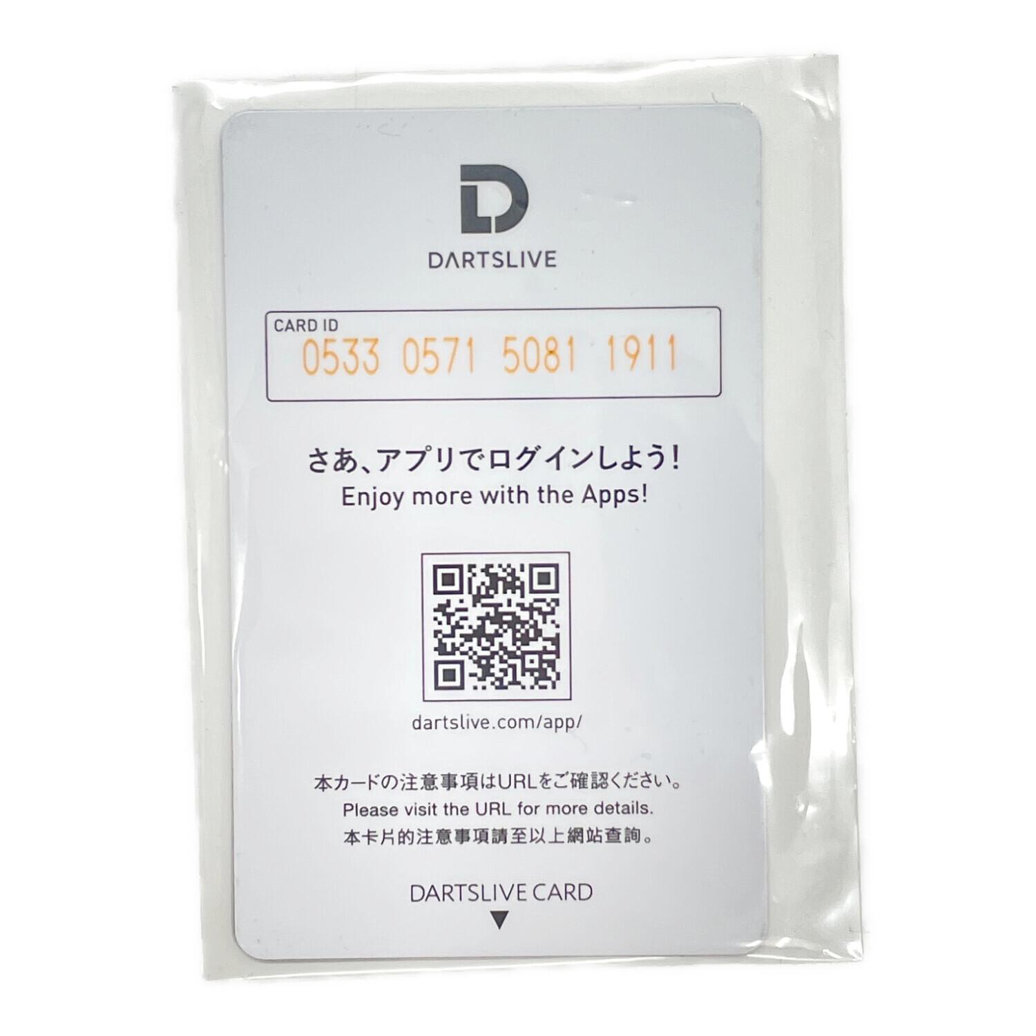 JOKER DRIVER (ジョーカードライバー) ダーツセット ヨゴレ有