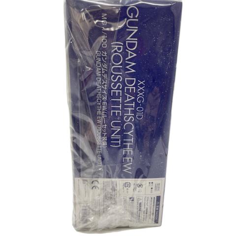 BANDAI (バンダイ) ガンダムデスサイズ EW(ルーセット装備) ガンプラ MG