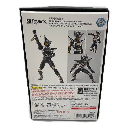 BANDAI (バンダイ) 仮面ライダーパンチホッパー フィギュア S.H.Figuarts(真骨彫製法)