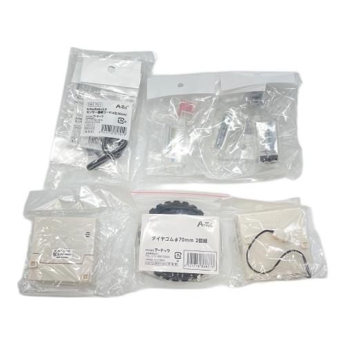 ARTEC (アーテック) アーテックロボ2.0 基本セット ブロック 94989