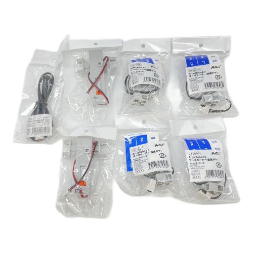 ARTEC (アーテック) アーテックロボ2.0 基本セット ブロック 94989