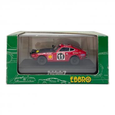 カテゴリ：ミニカー】商品一覧｜中古・リサイクルショップの公式通販