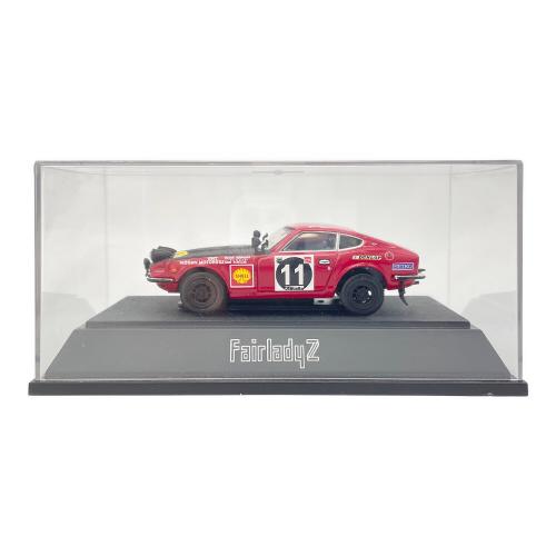 EBBRO (エブロ) NISSAN FAIRLADY 240Z SAFARI RALLY SHELL ミニカー