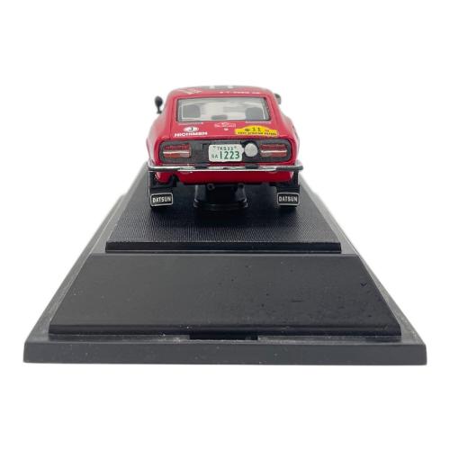 EBBRO ミニカー 8台セット 老舗ミニカーブランド「EBBRO」公式ストア含む セレクトEC「GRIDMODELS