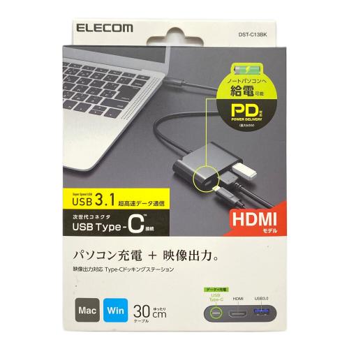 ELECOM (エレコム) TYPE-Cドッキングステーション