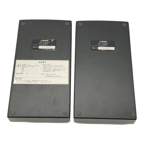 Victor (ビクター) スピーカースタンド LS-EXA3 ブラック